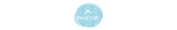 pagetop